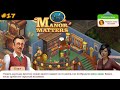 Manor Matters lp #17 Восстанавливаем КИПУ и решаем Книжную Загадку