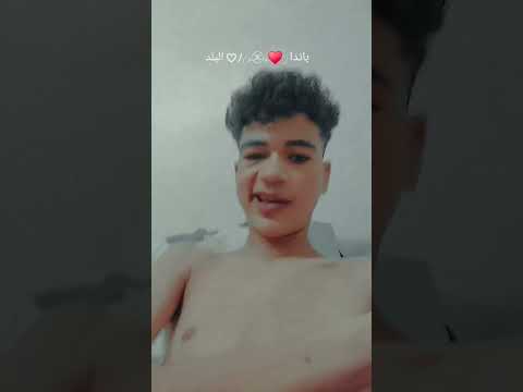 ٩ أغسطس ٢٠٢٤  ٩ أغسطس ٢٠٢٤