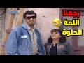 مع مسلسل عيلة سبع نجوم رجعة لزمن التلفزيون الواحد واللمة الحلوة