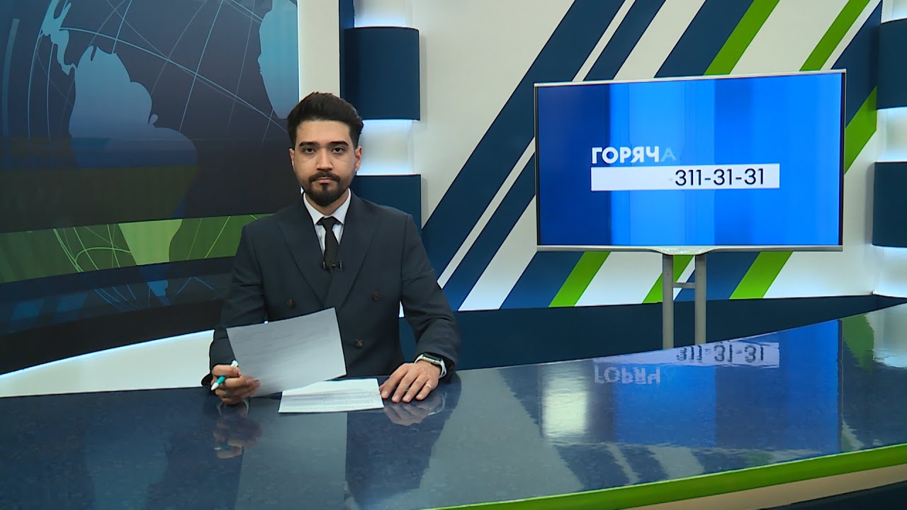 Новости Челнов от 11.03.2025 #НовостиЧелнов #Челны #Новости - YouTube