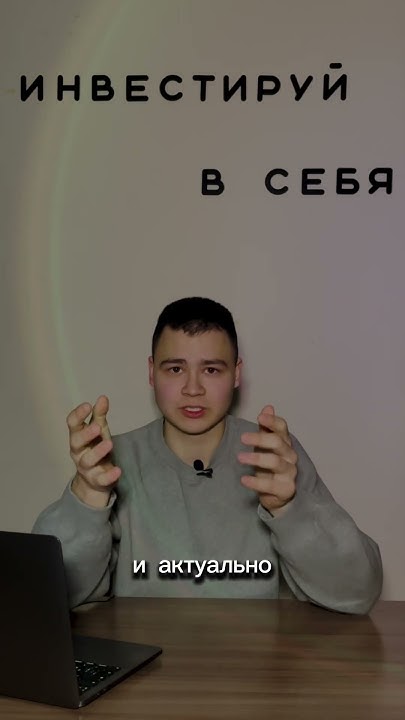 4 ошибки в создании телеграм канала #телеграм #бизнес #психология # ...