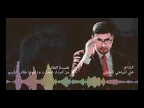 ضحكت وشافوها طلاب القسم الجزء الثالث الطالبه