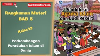 Summary of Islamic Religious Education and Social Studies Material Chapter 5, Grade 12 Semester 1...