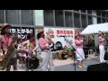 ワシントン広場の夜は更けて エチ‘‘ソンバンド@四日市ジャズフェス 15.9.13