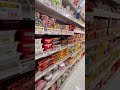 ജപ്പാനിലെ instant foods || instant foods in japan