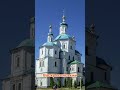 Куди піти у Сумах?