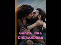 Gehra Hua Song Dhurandhar Movie Gehra Hua Ranveer Singh Sara Arjun Dhurandhar Ranveersingh Yt 