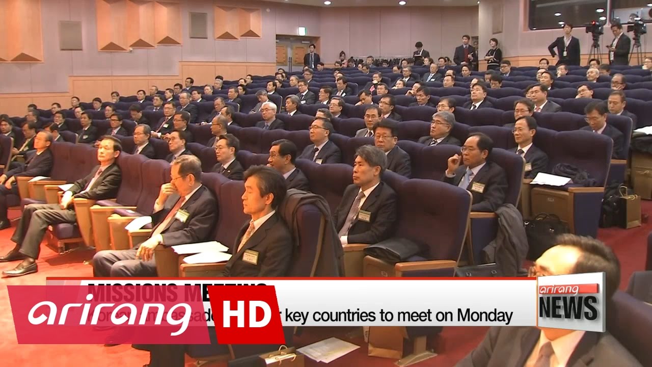 Korea's Ministry of Foreign Affairs holds special meeting - YouTube