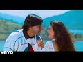 Pehli Dafa Is Dil Mein Bhi {HD} Video Song | Hulchul | Ajay Devgn, Kajol | Kumar Sanu, Alka Yagnik