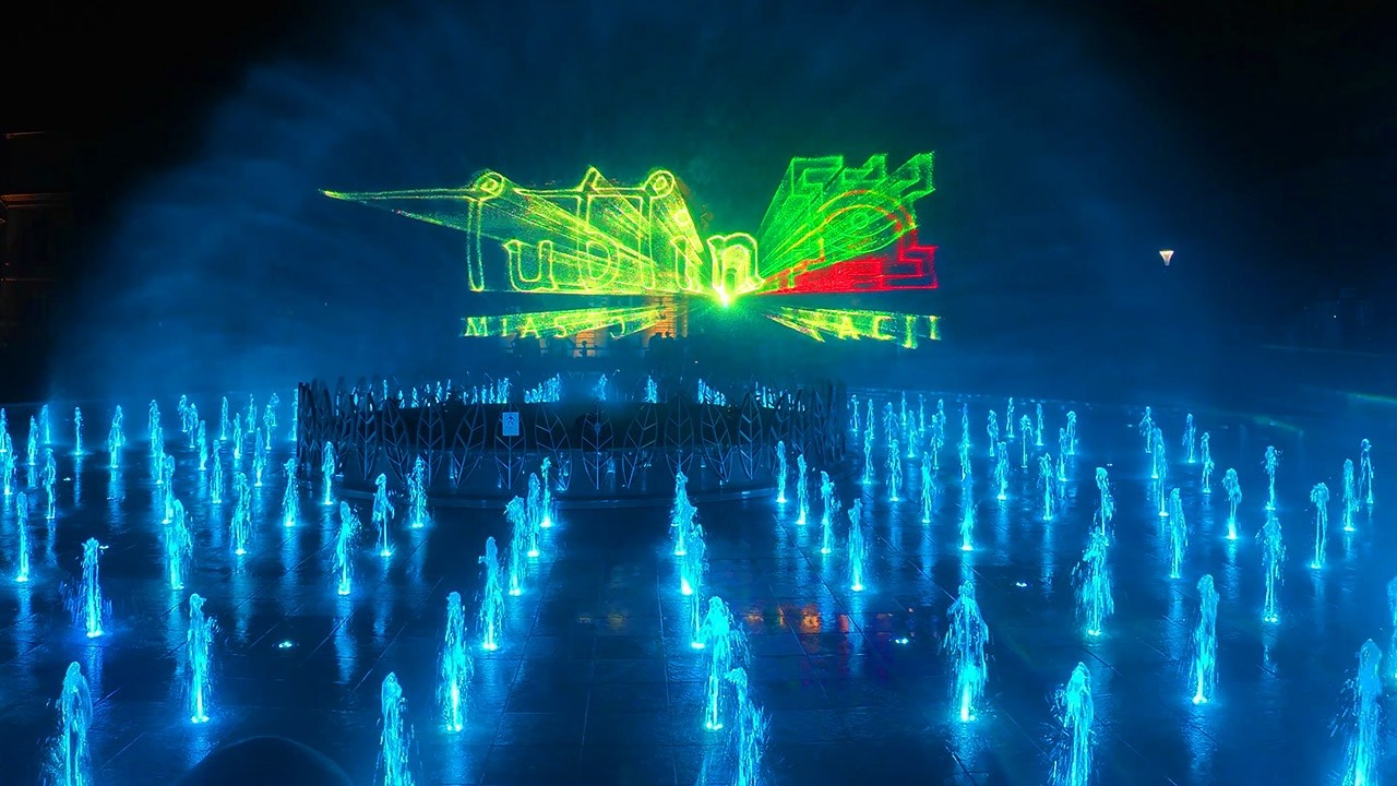 Multimedia fountain in Lublin
