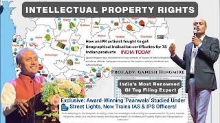 Intellectual Property Rights (IPR) & Geographical Indication | Adv. Ganesh Hingmire | IN2LAW ACADEMY