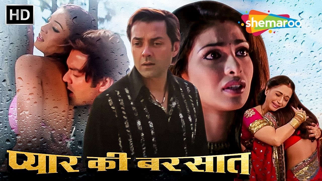 बॉबी देओल ने पहले बीवी को दिया धोखा और की दूसरी शादी (HD) - BOLLYWOOD BLOCKBUSTER HINDI MOVIE