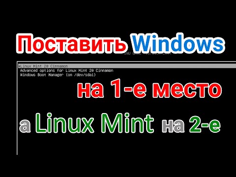 Video: Mogu li instalirati Nginx na Windows?