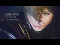 TOMB RAIDER (NEW) 2022 Never Surrender GMV