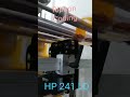 Video Image