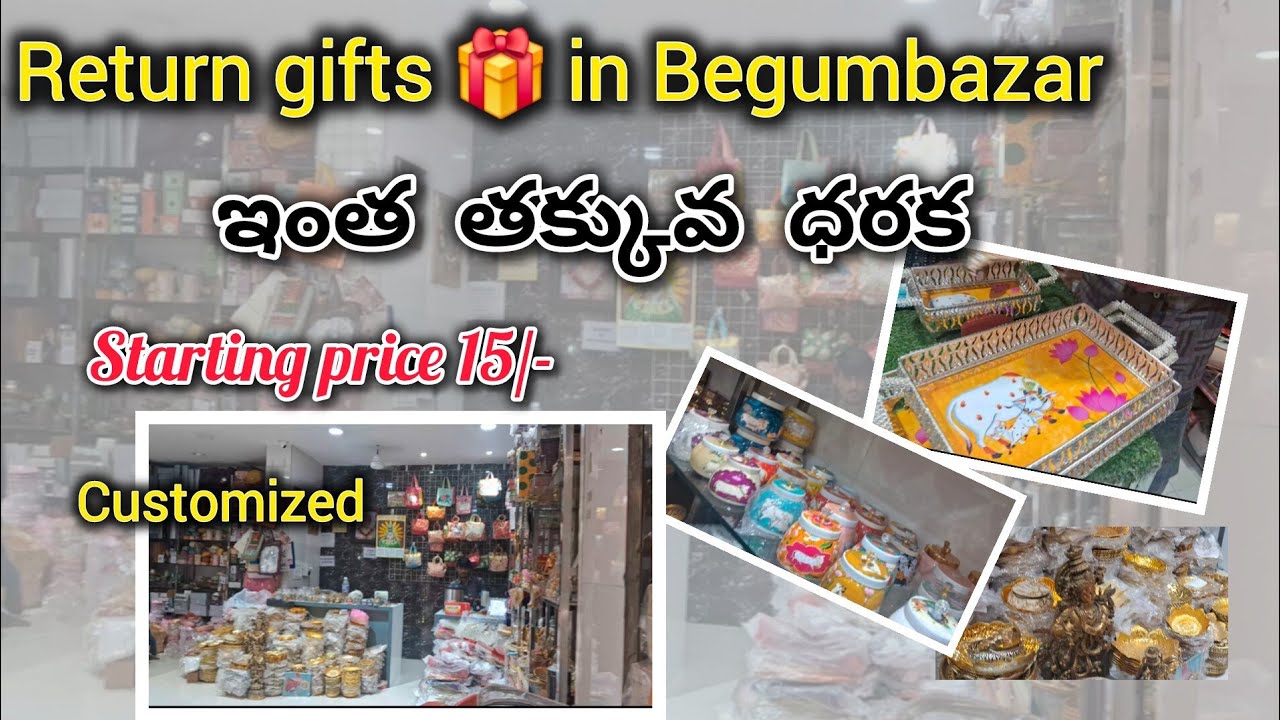 RETURN GIFTS 🎁 in Begumbazar |Wholesale and retail