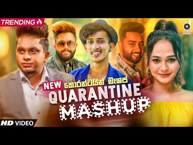 Quarantine Mashup (DJ EvO) | @MrPravish | Sinhala Mashup Songs | Romantic Mashup | Best Mashups class=