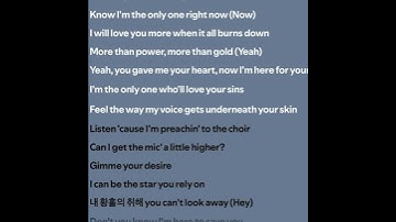 Thumbnail of Your Idol lyrics Part 1 #kpopdemonhunters #sajaboys