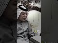 رعد الناصري غزاله