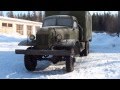 Soviet ZiS-151 truck