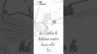 MP3 gana download