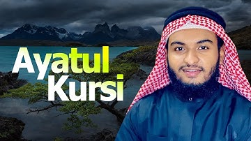 Ayatul Kursi Hafez Kamrul Alom حافظ قمر العالم القرآن تلاوة آیت الکرسی@WorldMuslimMedia