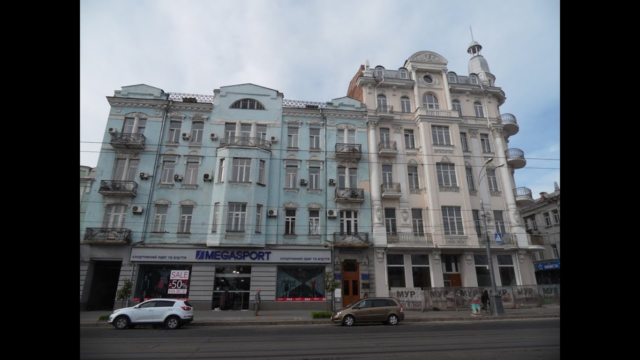 ビニツァ市 ウクライナ Virtualtrip100のブログ ビニツァ市 ウクライナ Virtualtrip100のブログ