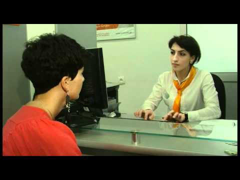 ვადიანი ანაბარი