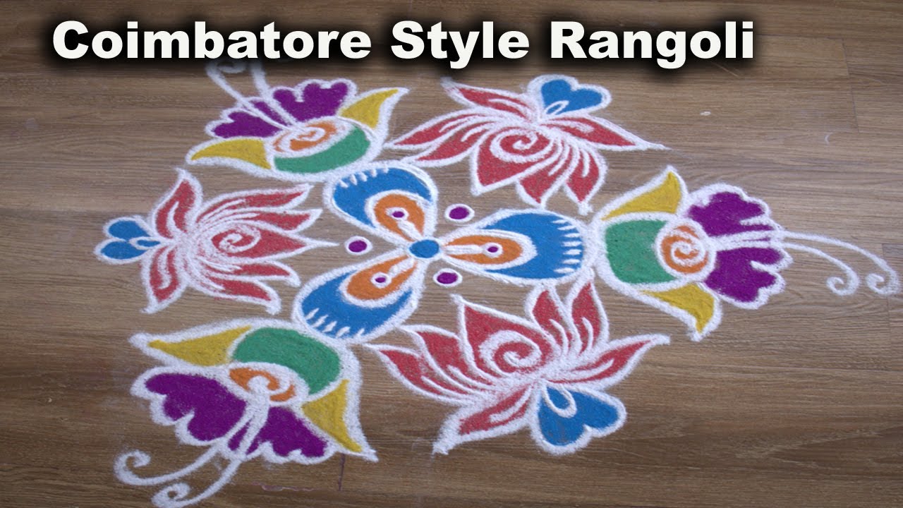Coimbatore style Colourful easy rangoli | Traditional rangoli designs | Simple rangoli