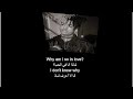 Xxxtentacion  remedy for broken heart lyrics  