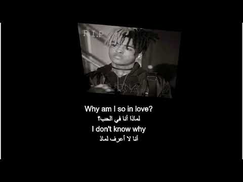 XXXTENTACION - Rebirth (Lyrics) مترجمة عربي 