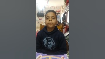 قراءة سورة قريش والماعون بالاحكام الطفل الجميل/محمد سيد حافظ