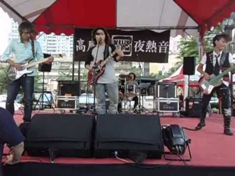 102年6月2日   夜熱音期末展 - 搖動音街─TAKE  ROCK
