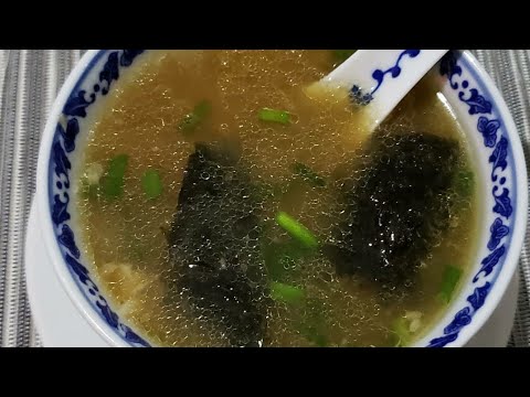 Video: Yapon Miso şorbası Resepti