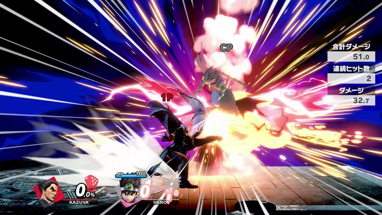 スマブラ カズヤ 最速風神拳: スマブラ最速風神拳の出し方 – PJCJZY