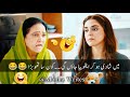 Pakistani Drama Funny Scenes 🤣 | New Most Funny Clips 😆 | #explore #edit #foryou #funnyvideo#comedy