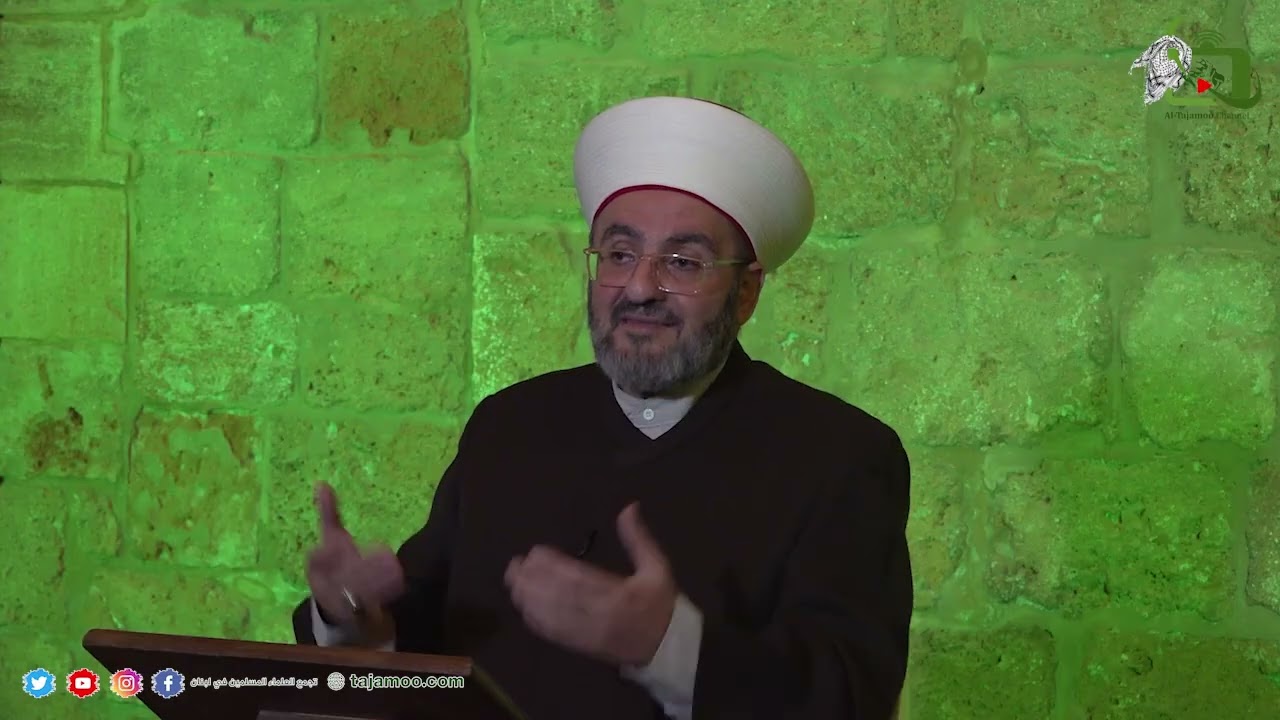 الحلقة الثامنة || نفحات رمضانية