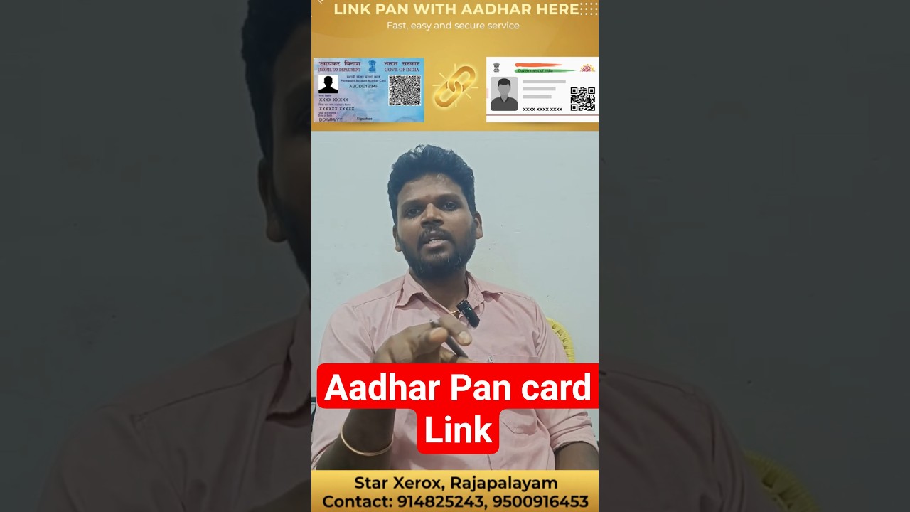 🤯31ம் டிசம்பர் லாஸ்ட் Chance! Aadhar–PAN Merge பண்ணலேனா PAN செல்லாது 😳 Aadhar Pan Link | KJ Vlogs