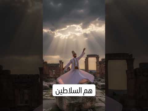 ما لذة العيش