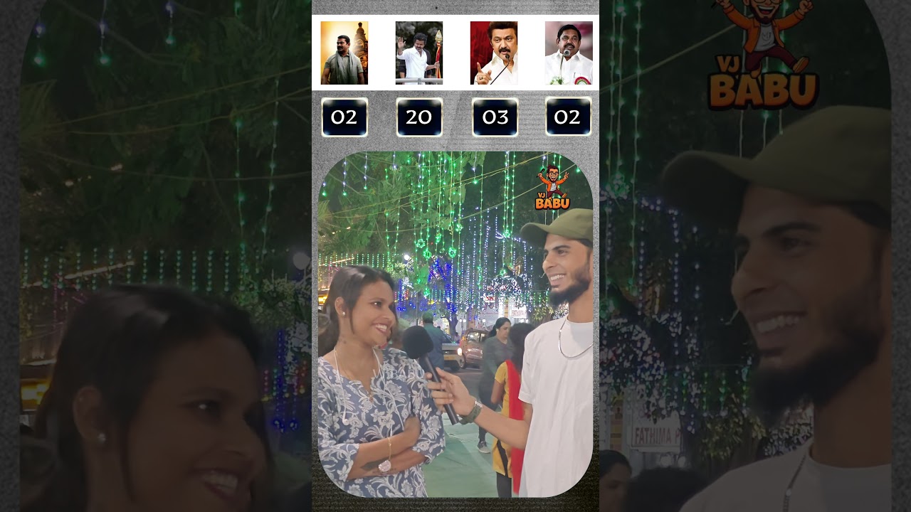 Vijay vs Stalin vs EPS vs Seeman 