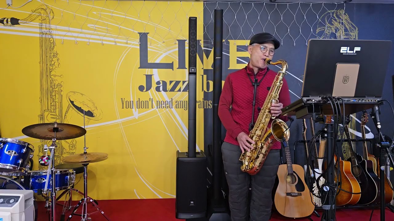 다시 사랑한다면