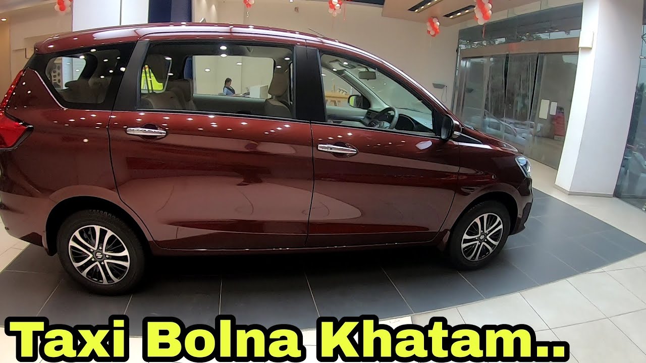 Maruti Suzuki Ertiga 2022 New Model Zxi Plus AMT Upgrade Features