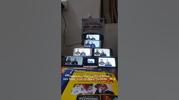 kumar gaurav sir - Highest live watching world record ❤️🇮🇳✌️ Utkarsh classes jodhpur