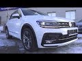 Топовый Тигуан 2018 Sportline 220 л.с. 2.0 TSI DSG 4Motion. Обзор.