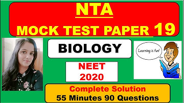 NTA Mock Test Paper 19 Biology Solution| NEET2020 | Mock Test Paper Biology|National Test Abhyas App