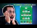 THIS IS MY GAMEWEEK 11 FPL TEAM | FPL 2024/25 GAMEWEEK 11