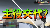 ポケモンオメガルビー アルファサファイア 色違いリオルの進化 色違いルカリオ メガルカリオ Pokemon Omega Ruby Shiny Mega Lucario Youtube