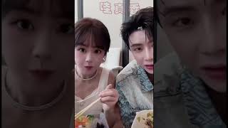 Chen Fangtong Dai Gaozheng s Mukbang Replay 2026