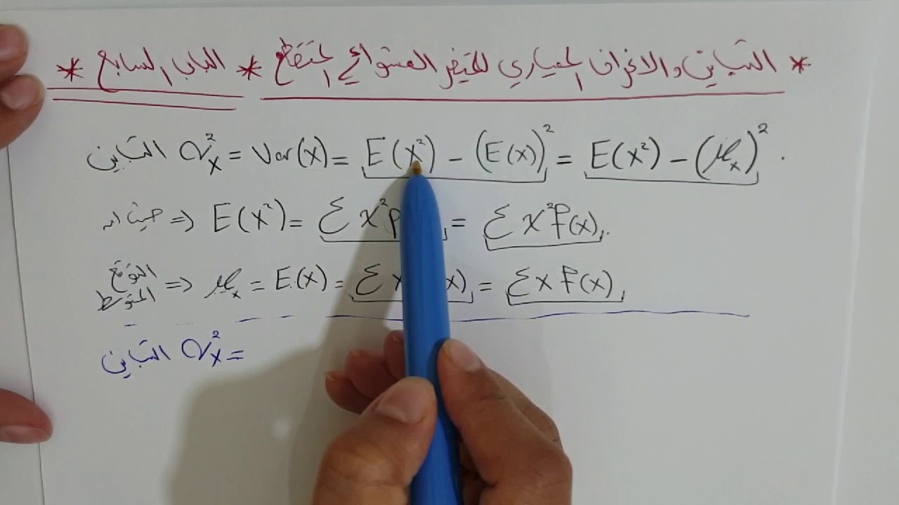 مقدمة