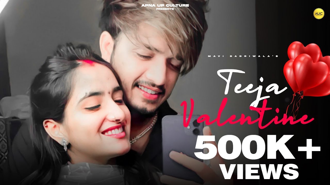 Valentine's Day - Teeja Valentine | Mavi Dadriwala | Vipin Foji | New Haryanvi Songs Haryanavi 2022